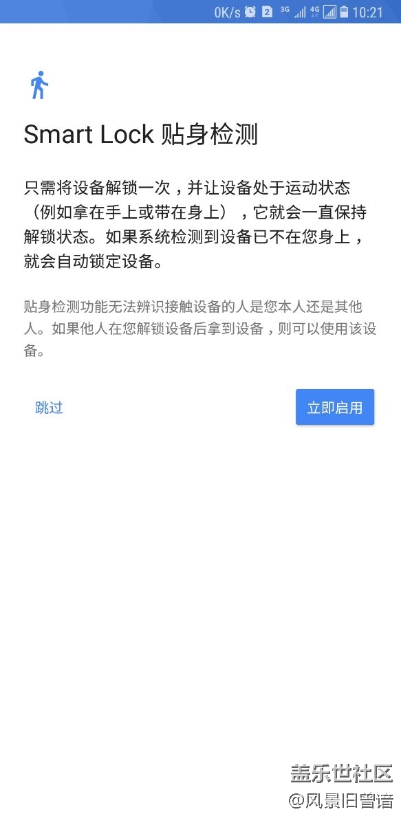 求各路大神