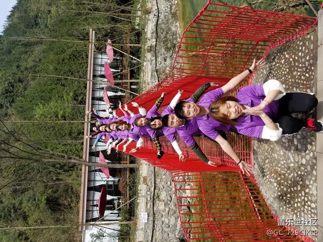 Glory The Star    绵阳三星-带上盖乐世S9/S9+去踏青！