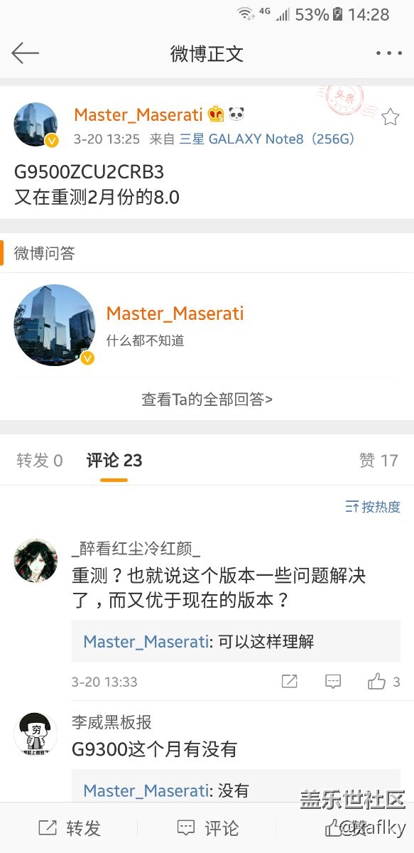 自己看，不评论