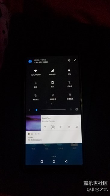 不知道以后还会不会来