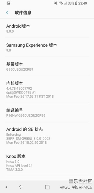 8.0更新啦