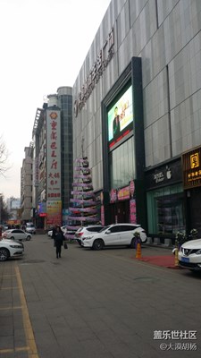 街拍
