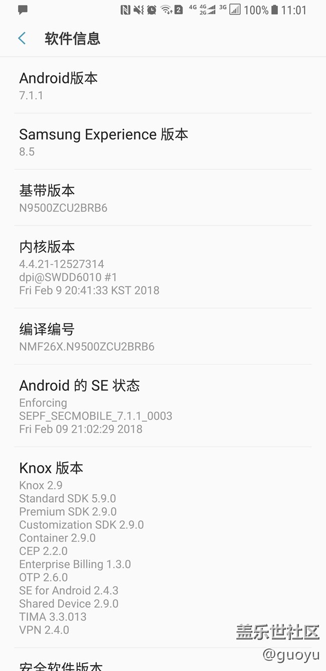 更新后尿崩的赶快这样做