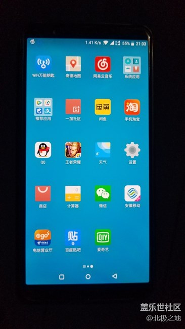 不知道以后还会不会来