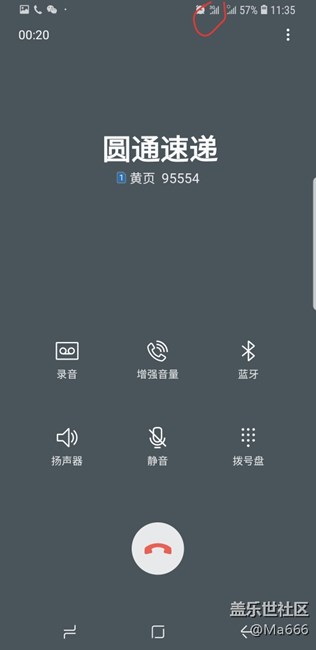 怎么叫卡1通话时，可以占用卡1数据继续上网……