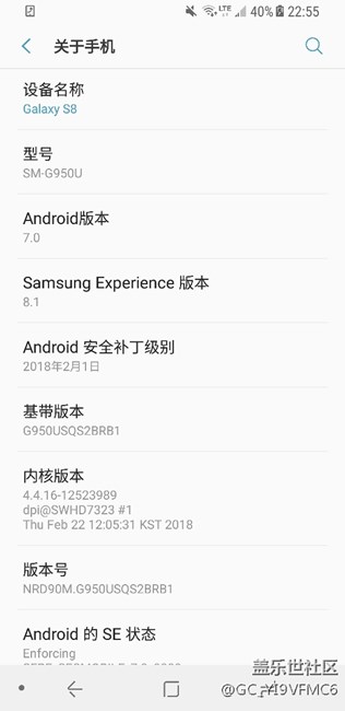 8.0更新啦