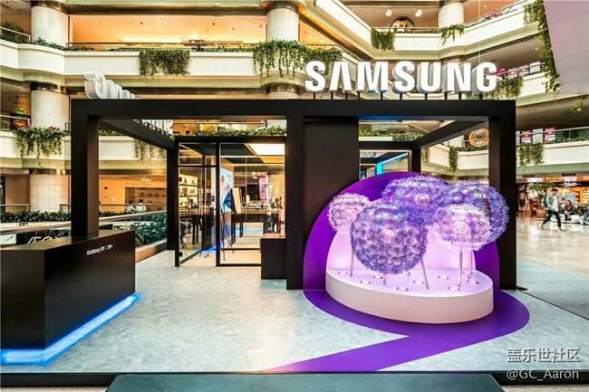 三星S9高端体验馆 前所未有的科技盛宴