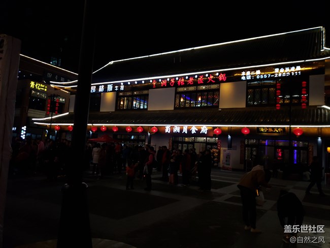 S9plus的拍照也不错.