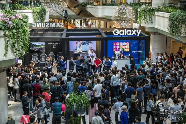 三星S9高端体验馆 前所未有的科技盛宴