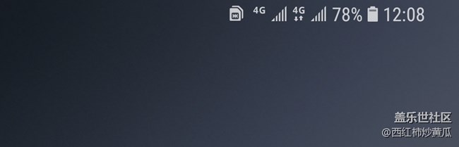 震惊! 顶部通知栏4G左边的这个标志是什么意思？