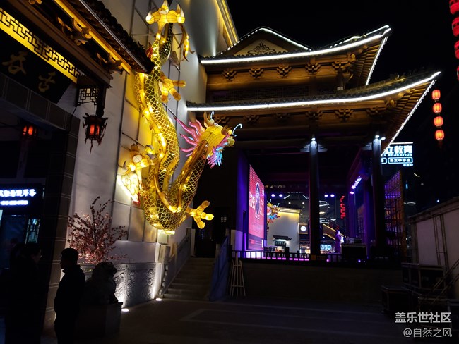 S9plus的拍照也不错.