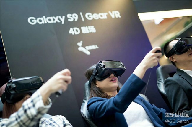 三星S9高端体验馆 前所未有的科技盛宴
