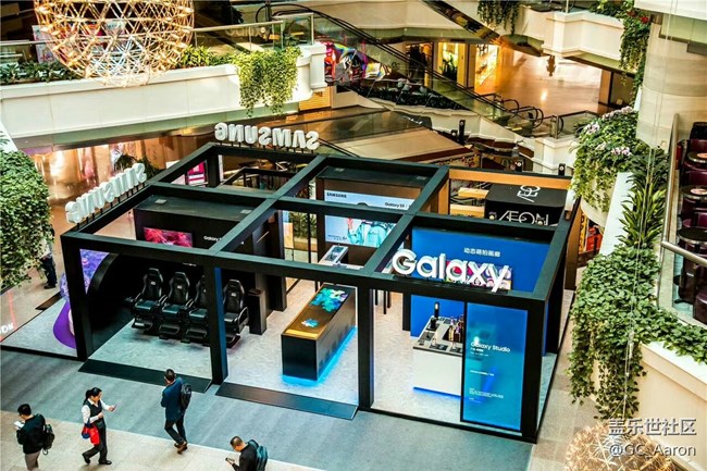 三星S9高端体验馆 前所未有的科技盛宴