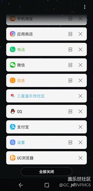 8.0更新啦