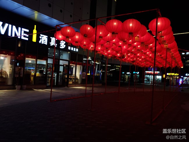 S9plus的拍照也不错.