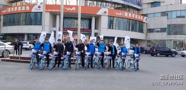 河南分公司商丘团队S9誓师大会！新时代，新征程，S9大卖！