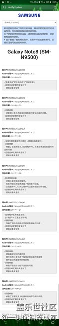 那些年我们一起下载过得更新