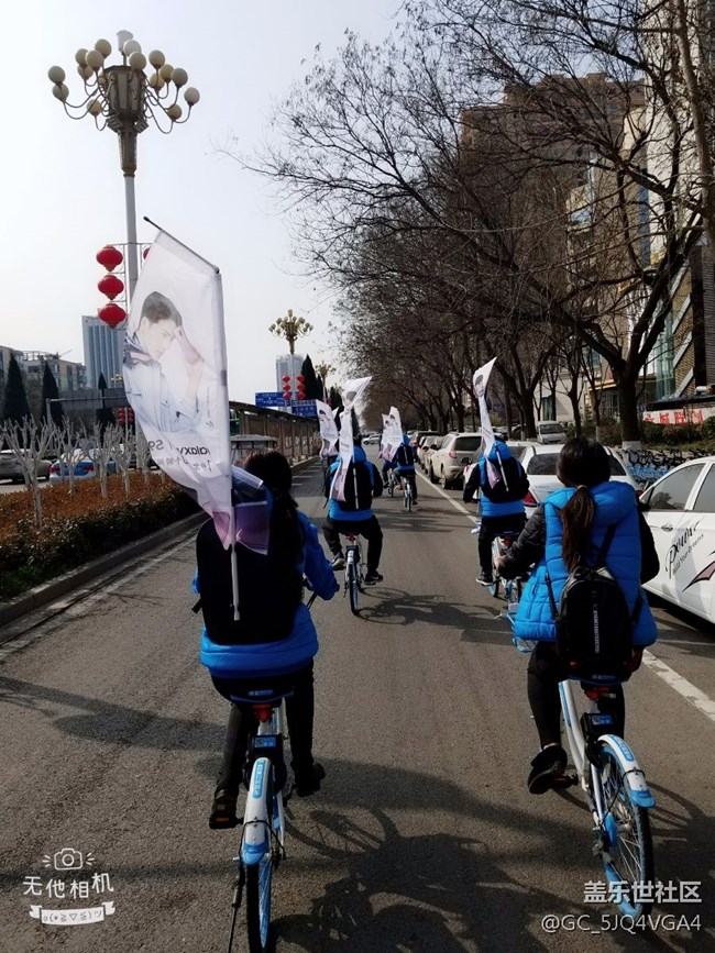 河南分公司商丘团队S9誓师大会！新时代，新征程，S9大卖！