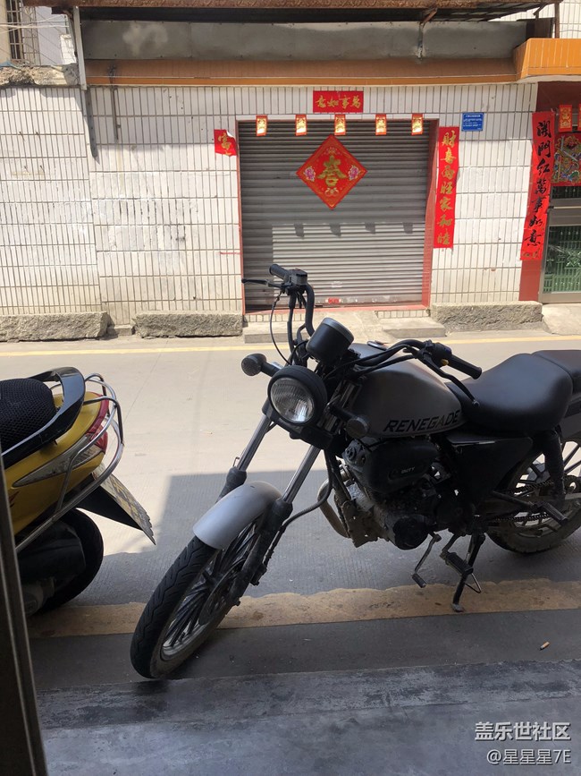 苹果X跟S7E拍照对比