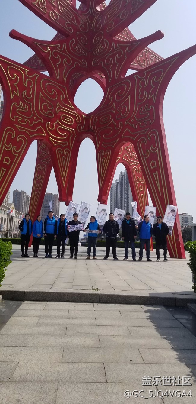 河南分公司商丘团队S9誓师大会！新时代，新征程，S9大卖！