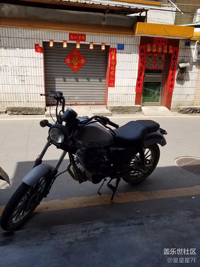 苹果X跟S7E拍照对比