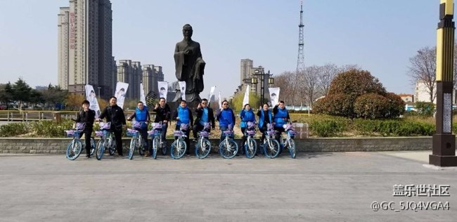 河南分公司商丘团队S9誓师大会！新时代，新征程，S9大卖！