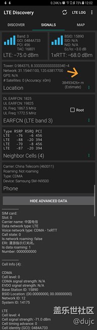 终于显示电信4G+了，可是打电话还是回落到2G。