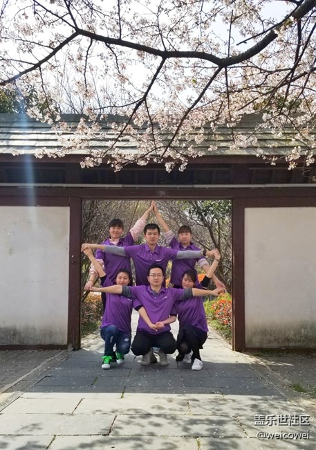 江西分公司--九景小区--带着S9走最长的路 江西分公司--九景小区--带着S9走最长的路