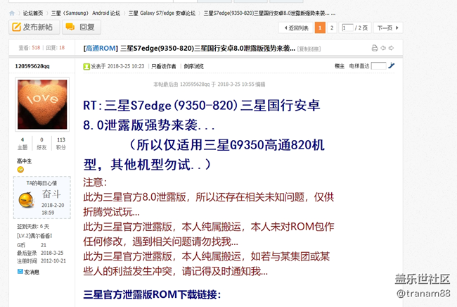 嘿嘿。有惊喜。