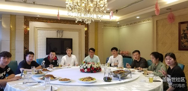 新疆分公司 伊宁小区 "9"在一起，团结一心