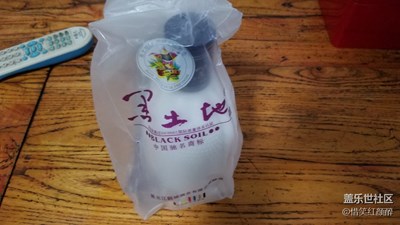 经典
