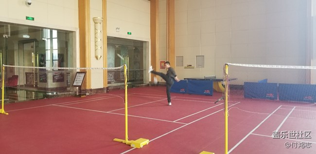 新疆分公司 伊宁小区 "9"在一起，团结一心