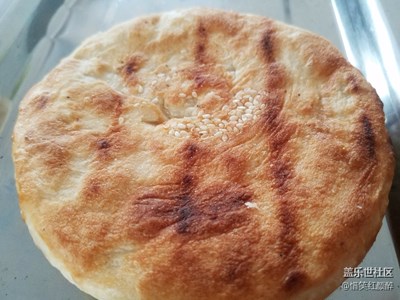 开启三元套餐模式