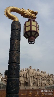 小镇雕塑