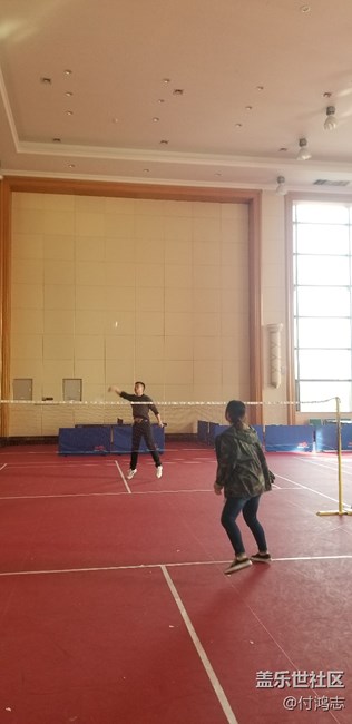 新疆分公司 伊宁小区 "9"在一起，团结一心