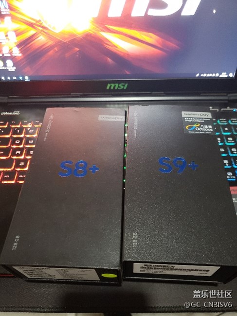 强烈要求S9更新浮动信息功能!求顶起来 强烈要求S9更新浮动信息功能!求顶起来