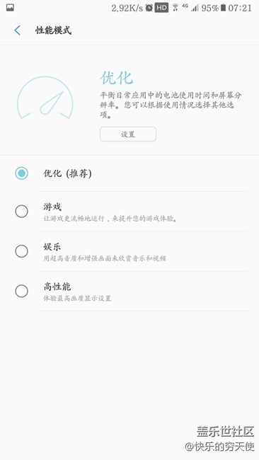 怎么解决