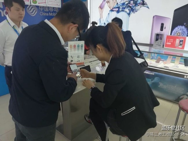 【果粉转三星粉】新疆分公司库尔勒小区马锐锋 【果粉转三星粉】新疆分公司库尔勒小区马锐锋