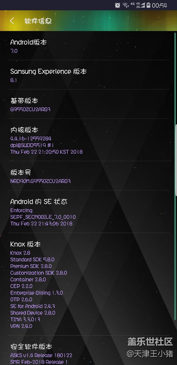 其实这次的更新电池优化挺好的