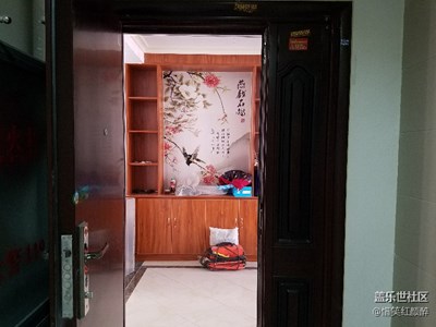 小窝美容