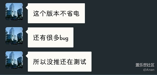rc2 本身就有bug，上周已更新到rc4