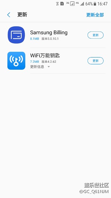 biling这是什么