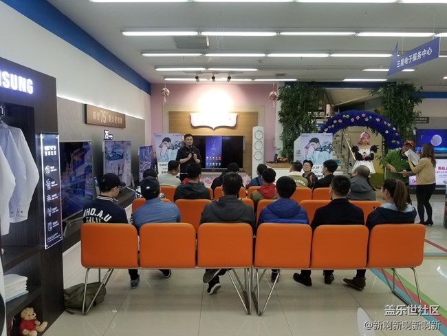 一秒定格960个瞬间 三星S9/S9+沈阳深度体验会回顾 一秒定格960个瞬间 三星S9/S9+沈阳深度体验会回顾