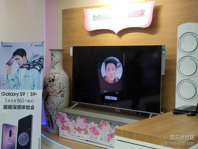 一秒定格960个瞬间 三星S9/S9+沈阳深度体验会回顾 一秒定格960个瞬间 三星S9/S9+沈阳深度体验会回顾