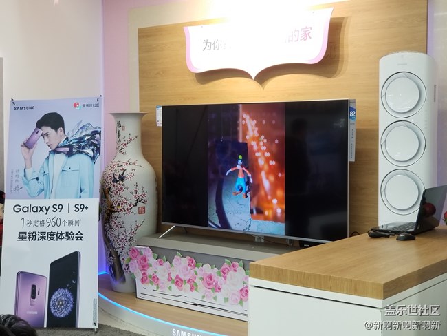 一秒定格960个瞬间 三星S9/S9+沈阳深度体验会回顾 一秒定格960个瞬间 三星S9/S9+沈阳深度体验会回顾