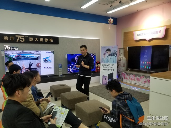 一秒定格960个瞬间 三星S9/S9+沈阳深度体验会回顾 一秒定格960个瞬间 三星S9/S9+沈阳深度体验会回顾