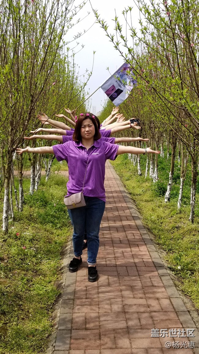 “常德飒爽，9经沙场”湖南分公司常德小区三星S9动员大会