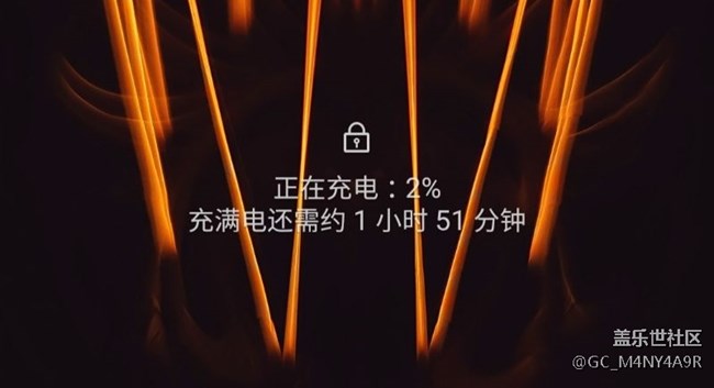 s9充电策略分析 s9充电策略分析