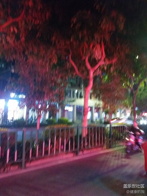 自己和未来