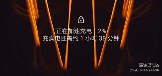 s9充电策略分析 s9充电策略分析